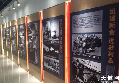 【国庆新民俗】挂国旗敬英烈登高健身渐成爱国周新民俗
